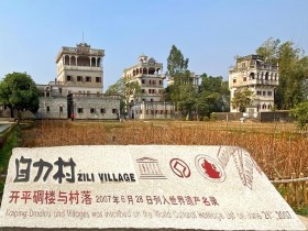 中国文化遗产(中国拥有的40个世界文化遗产)