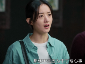 中央八套节目表(央视八套放大招了)