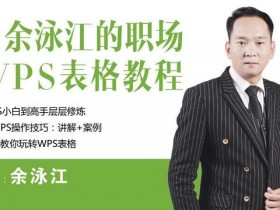 打印机在哪里设置 打印机在哪里设置横向打印