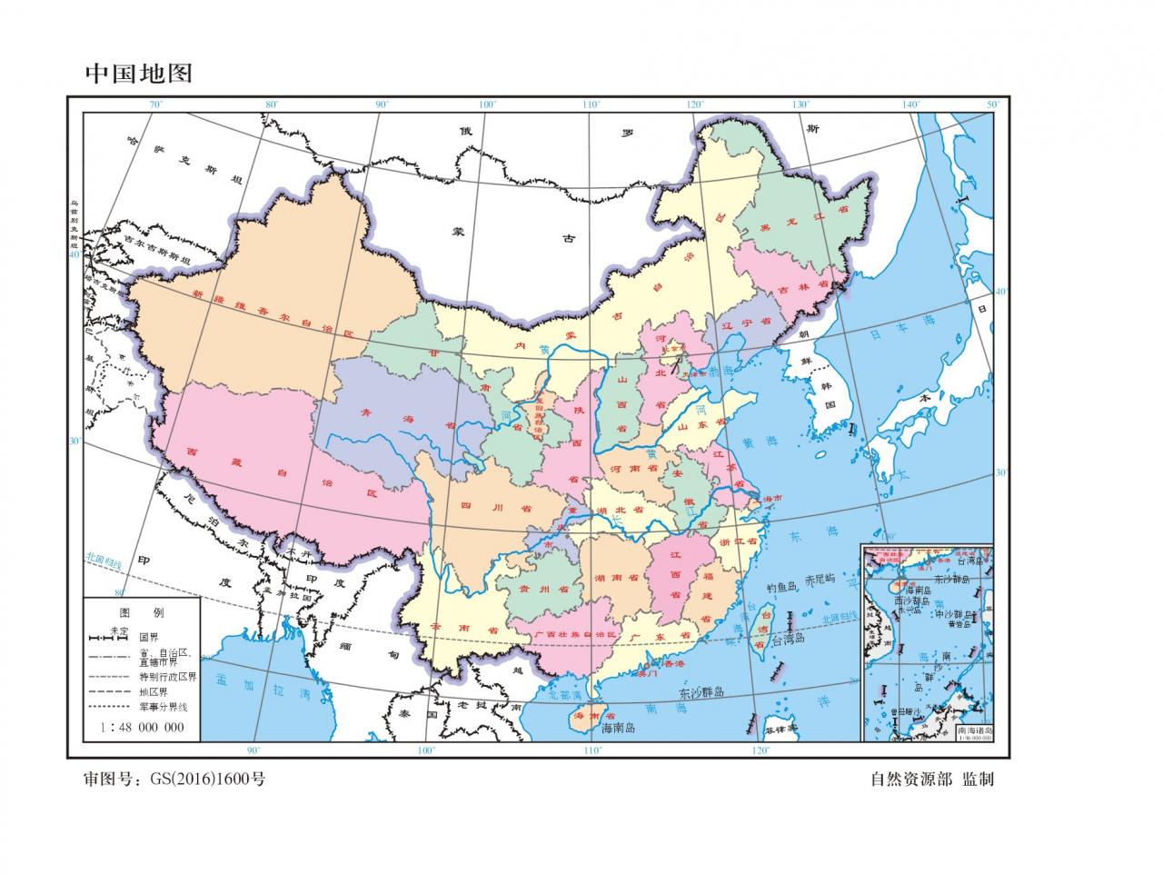 重庆是哪个省的(为何有人觉得重庆就是四川？)