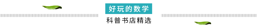 自然数包括负数吗(为什么0是最小的自然数？)