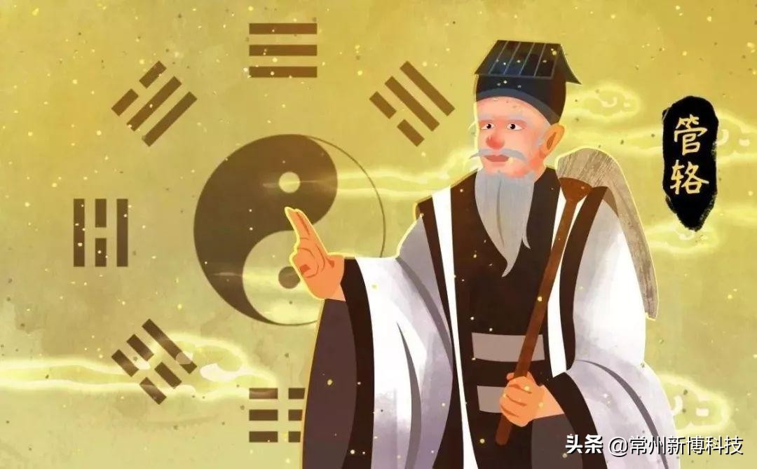 诸葛神算（中国十大神算：诸葛亮、刘伯温都没份）