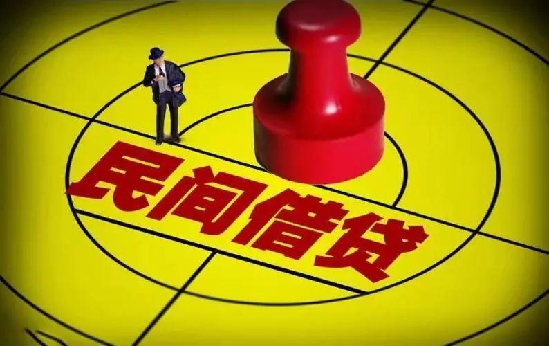 民事诉讼法(最新《民事诉讼法》全文)