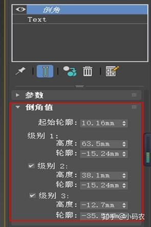 3dsmax快捷键 3dmax快捷键大全表格