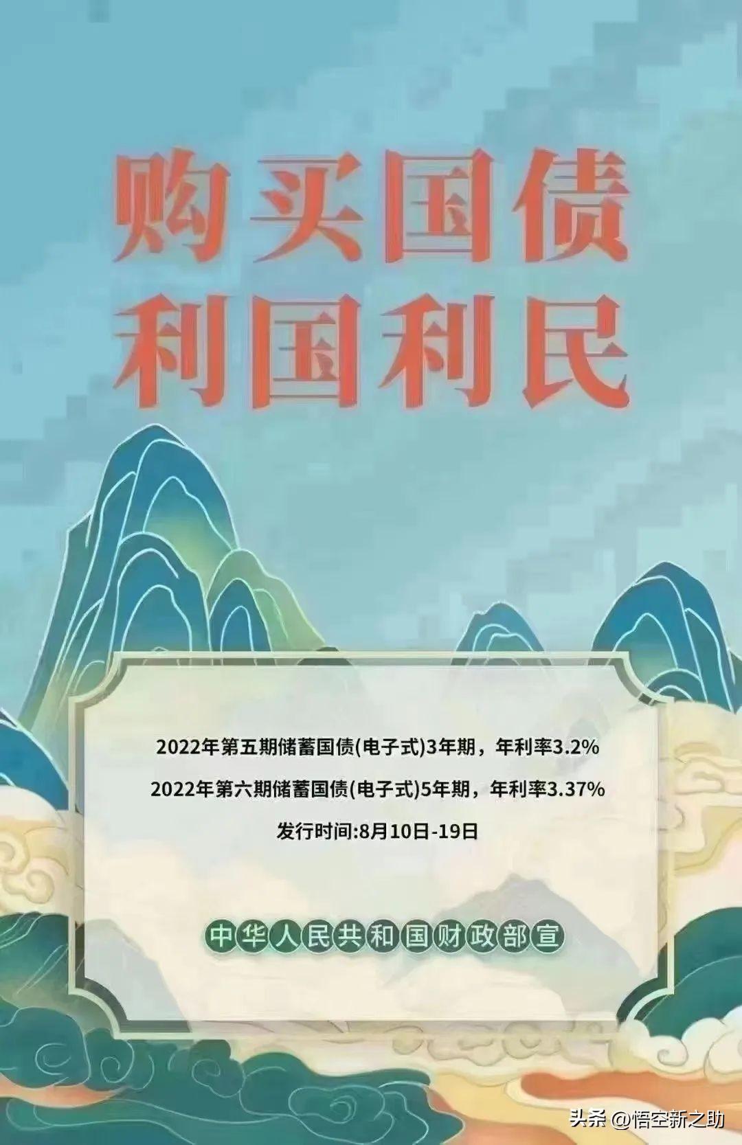 余额宝转出要手续费吗(支付宝余额宝转出要手续费吗)