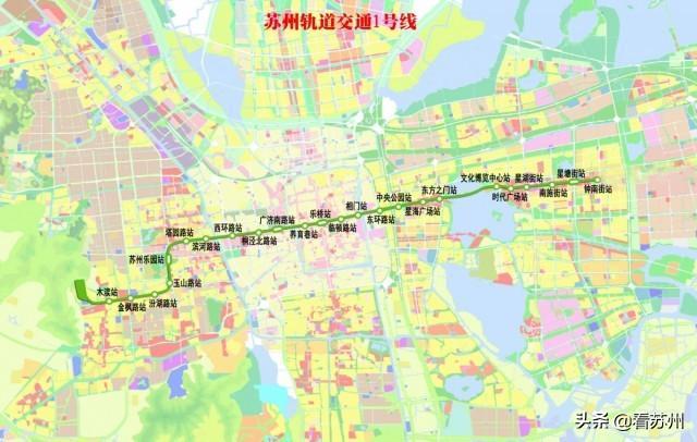 苏州地铁一号线 地铁2号线全程站名