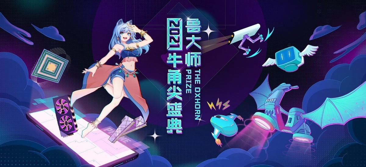 性能最好的手机(5大“最强”手机揭晓)