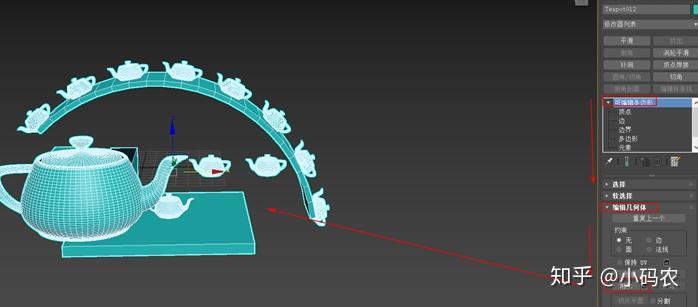 3dsmax快捷键 3dmax快捷键大全表格