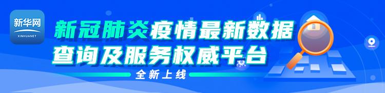 太阳黑子是什么 世界上永远不死的4人