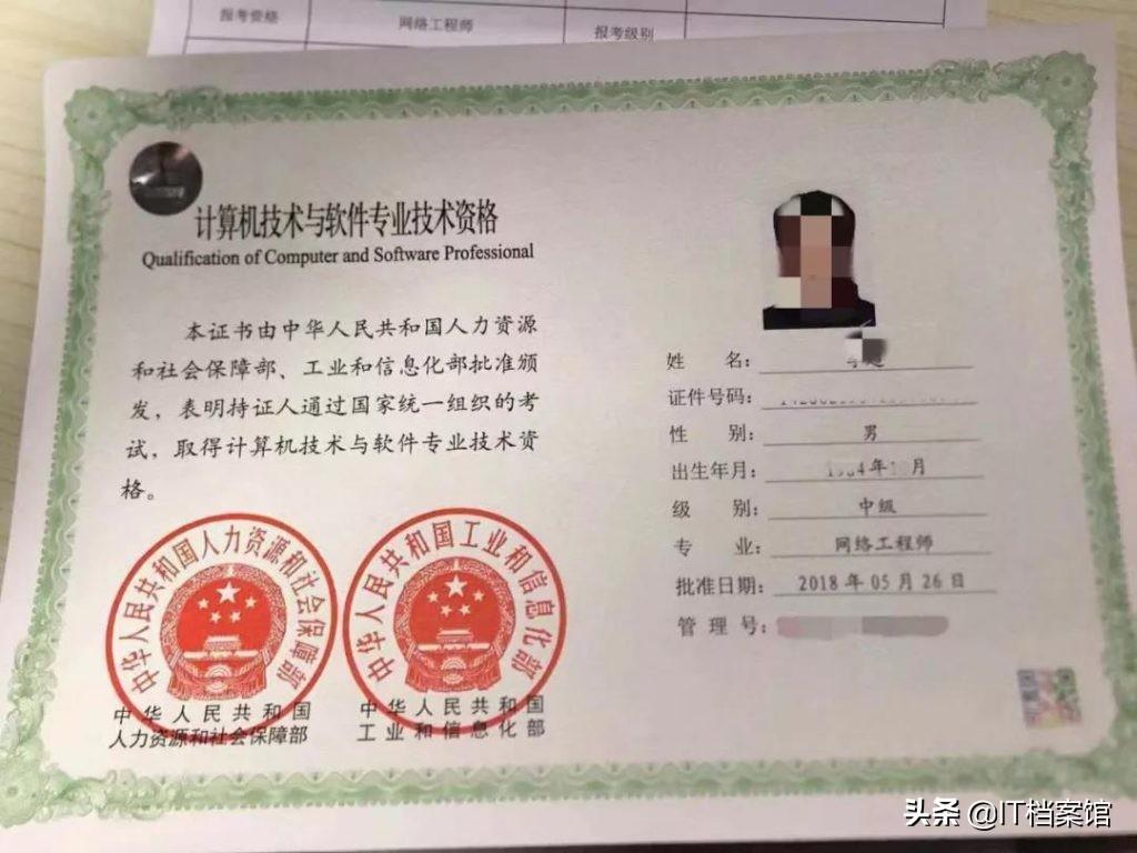 计算机科学与技术是学什么的(计算机科学与技术是学什么的,工作干什么)