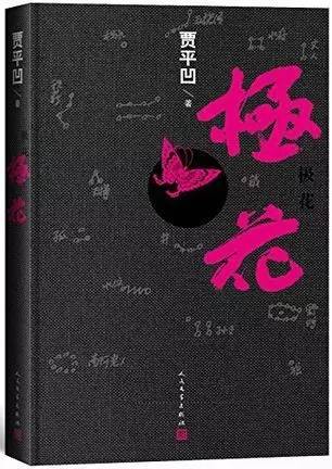 从《她》到《李双双》：每一种社会困境也是个体的私人困境