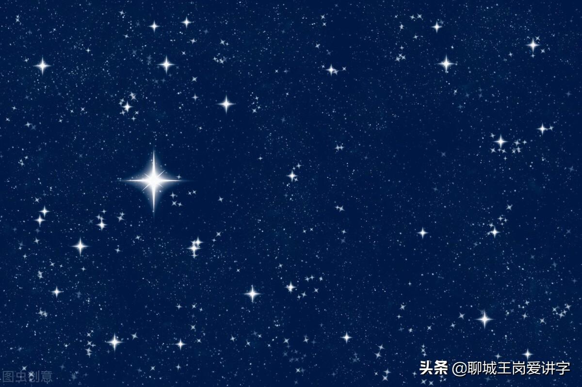昶怎么读(“昶”和“昹”你认识吗?)