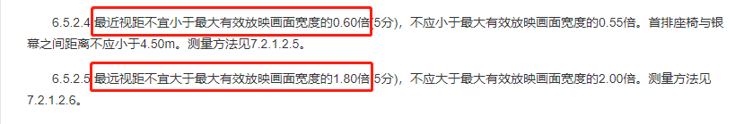 幕布材质家用金属幕布优缺点(金属幕布材质好还是白玻纤幕布材质好)