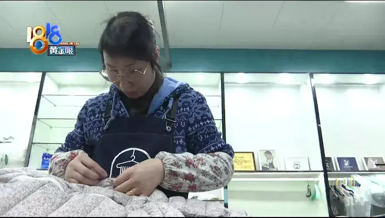 羽绒服领子上的这块布（”深藏杭州小区的改衣店）