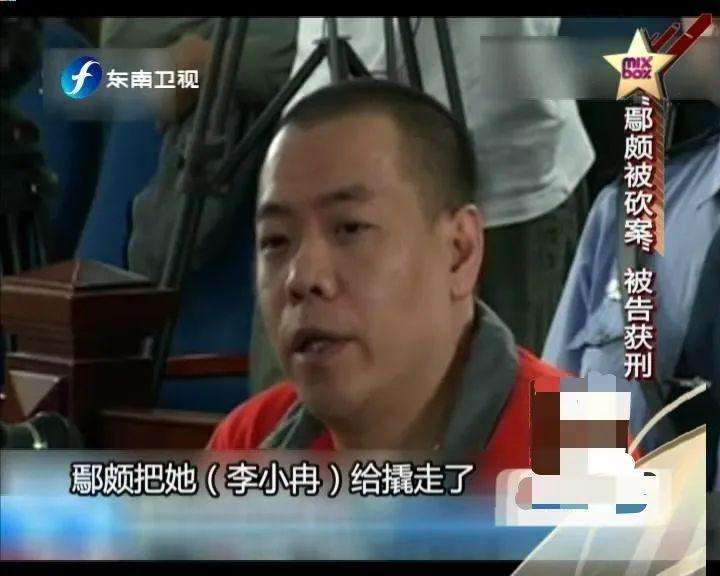 李小冉生宝宝了吗（曾被前任威胁恋爱流产2次）