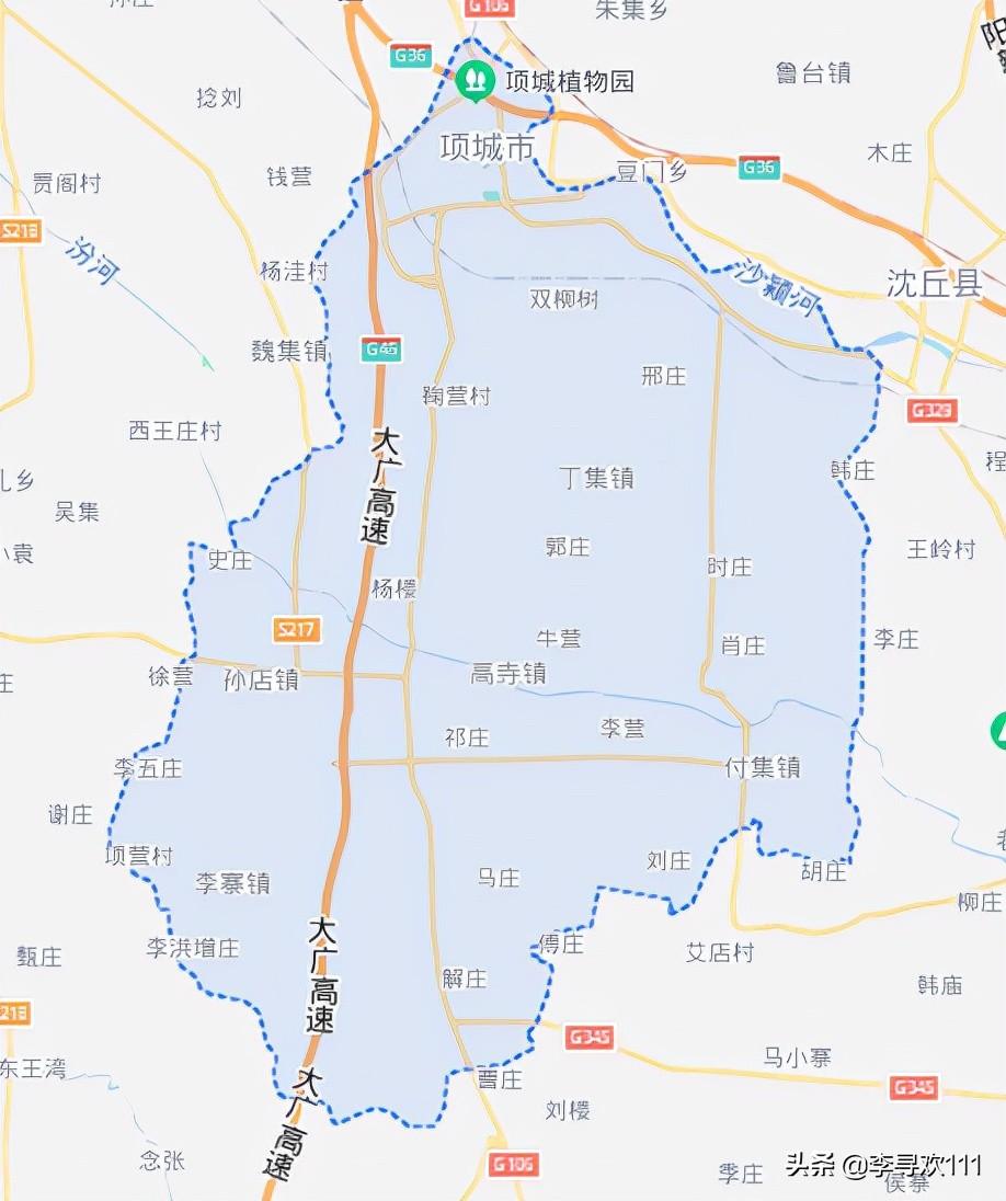 项城（地名探究之河南项城）