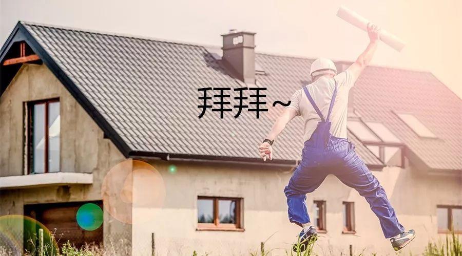 如何选择正规的装饰公司(怎样选择一家合适的装饰公司)