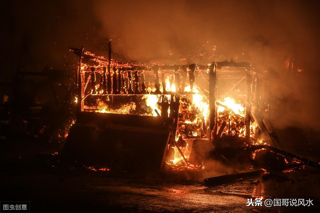 梦见着火了是什么征兆？意味着将会来财