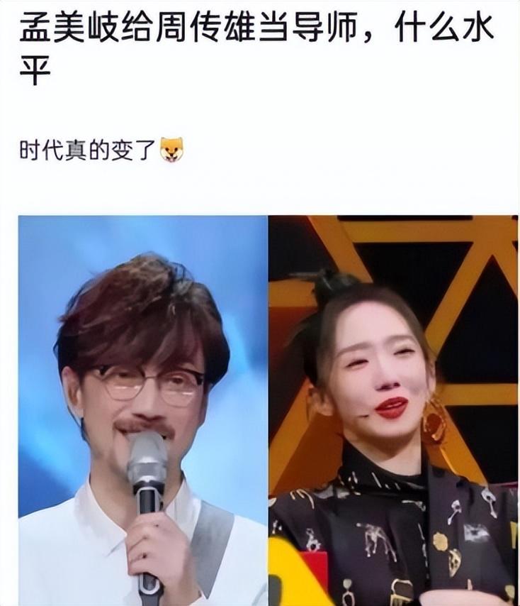 孟美岐事件是怎么回事？孟美岐还能复出吗