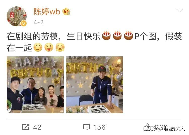 张艺谋四个老婆分别是？细数张艺谋生命中的4个女人