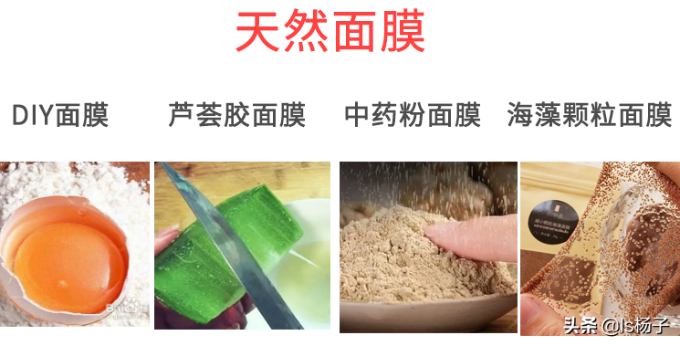 面膜哪个牌子好(补水面膜哪个牌子好)