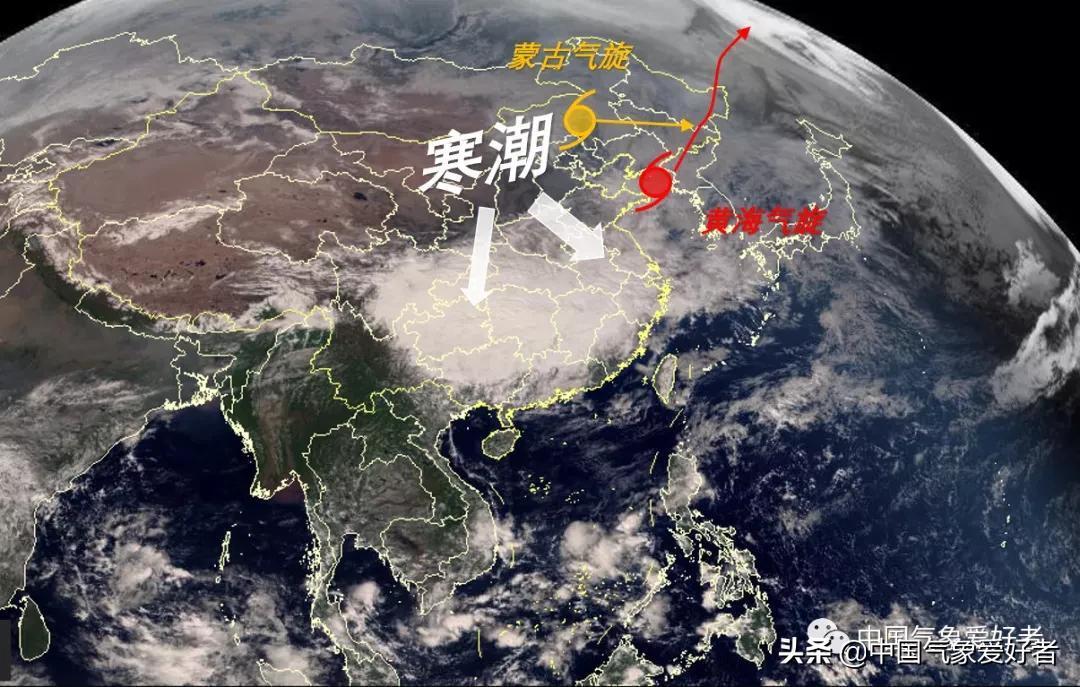 雪台风正在形成今年寒潮大幅超标，在今年冬天可能非常重要