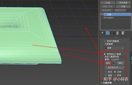 3dsmax快捷键 3dmax快捷键大全表格