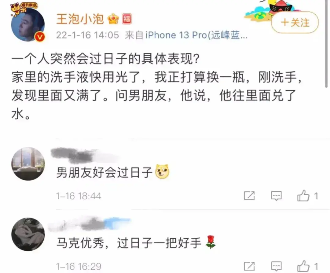 南康白起跳江事件 南康白起跳江视频