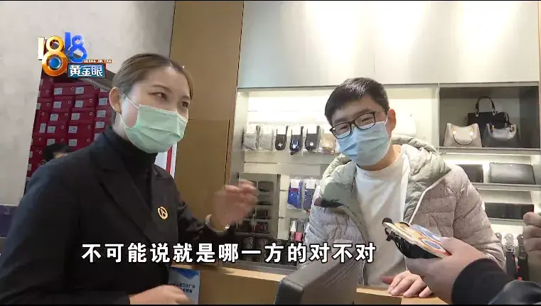 羽绒服领子上的这块布（”深藏杭州小区的改衣店）