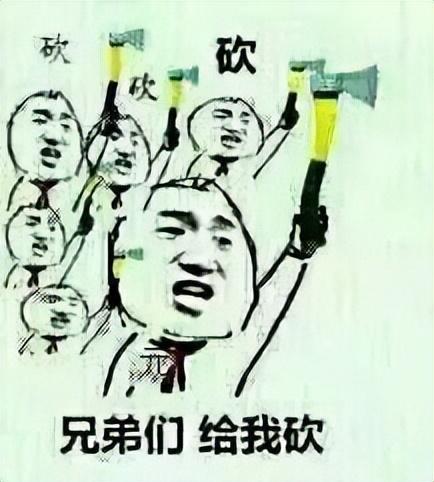 新出的网游(网易2022年第一款新端游)