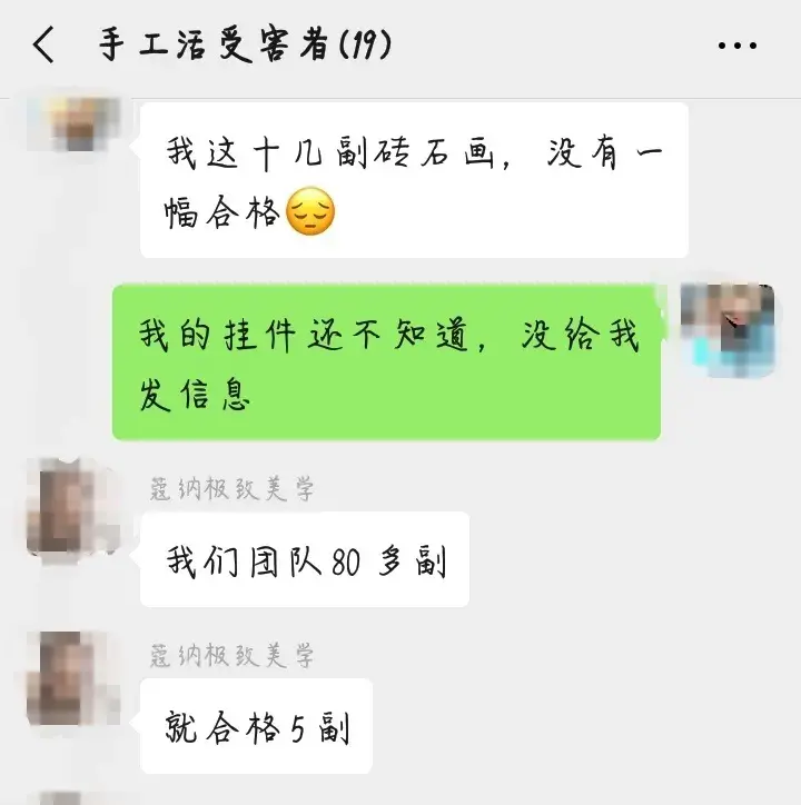 急招圆珠笔手工组装在家加工