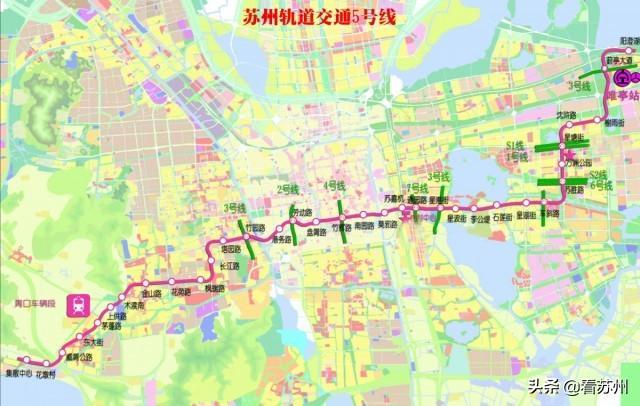 苏州地铁一号线 地铁2号线全程站名