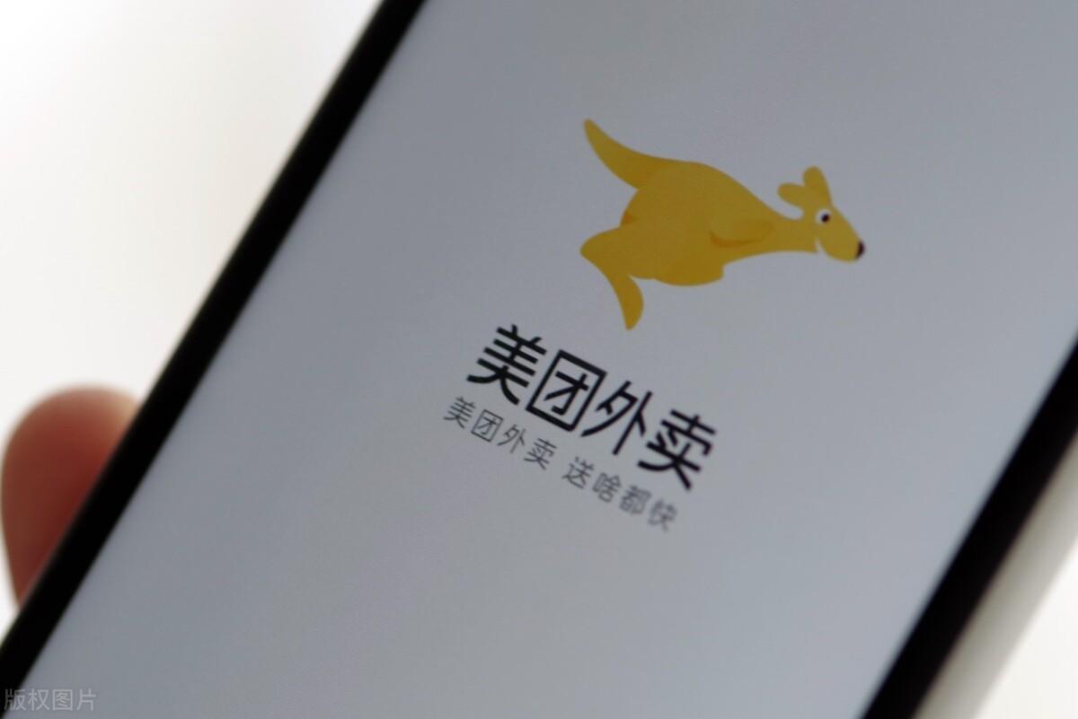兼职骑手一个月多少钱(兼职外卖骑手一个月能赚多少钱)