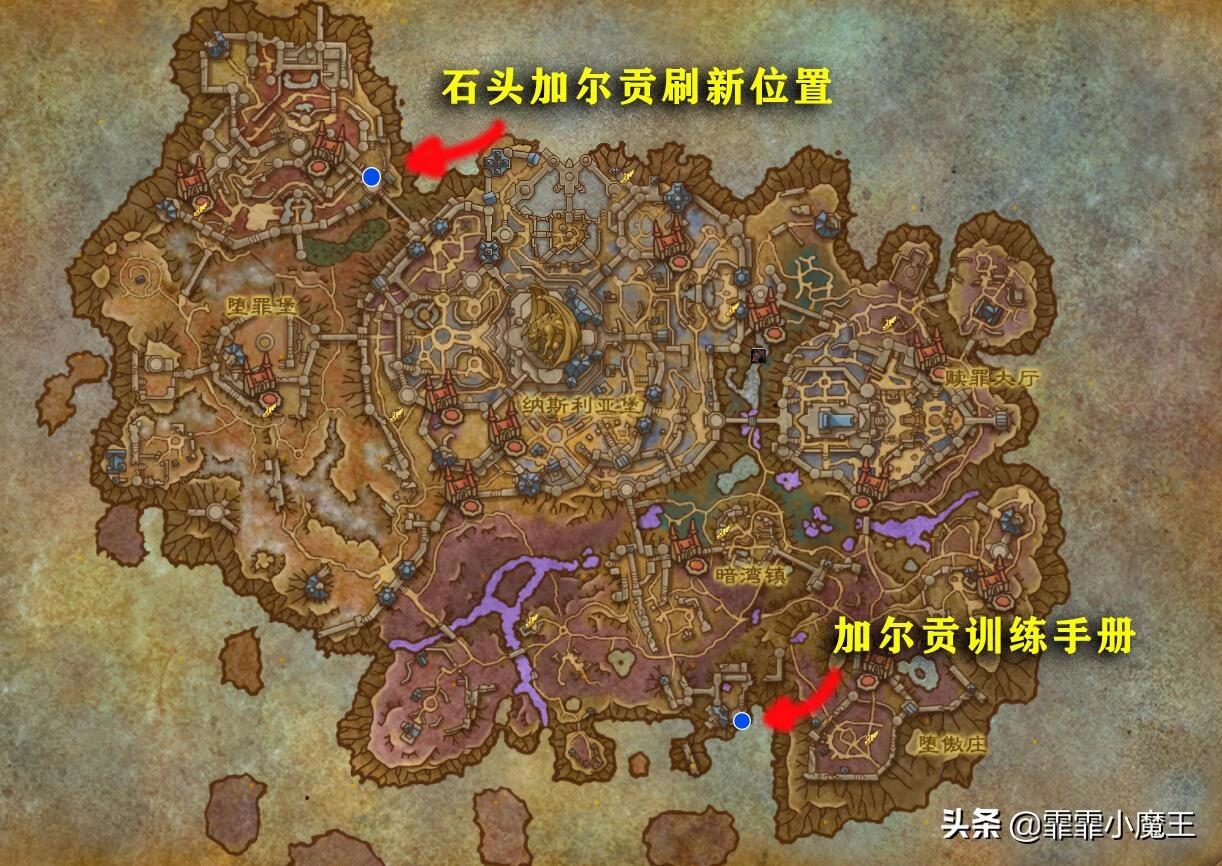 魔兽世界猎人稀有宝宝大全带图(魔兽世界9.0猎人稀有宝宝大全带图)