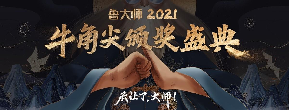 性能最好的手机(5大“最强”手机揭晓)