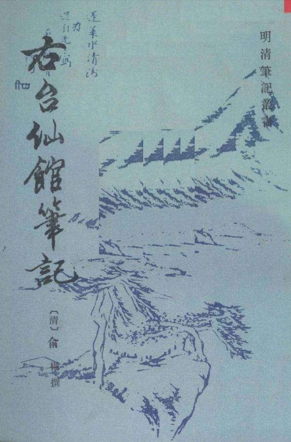罂粟(美丽却“邪恶”的罂粟花)