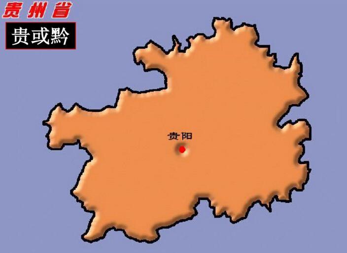 中国有几个省（我国34个省区名称四大来源）