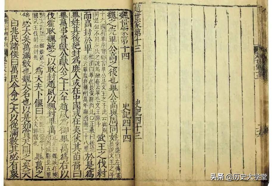 众矢之的(皇太子不好当的吴国废太子孙和)