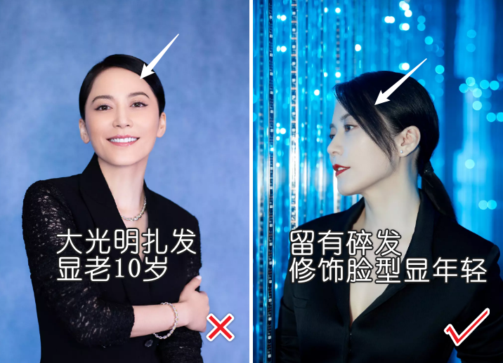 40岁一50岁女最新发型(50+女人怎么扎发年轻又气质?)
