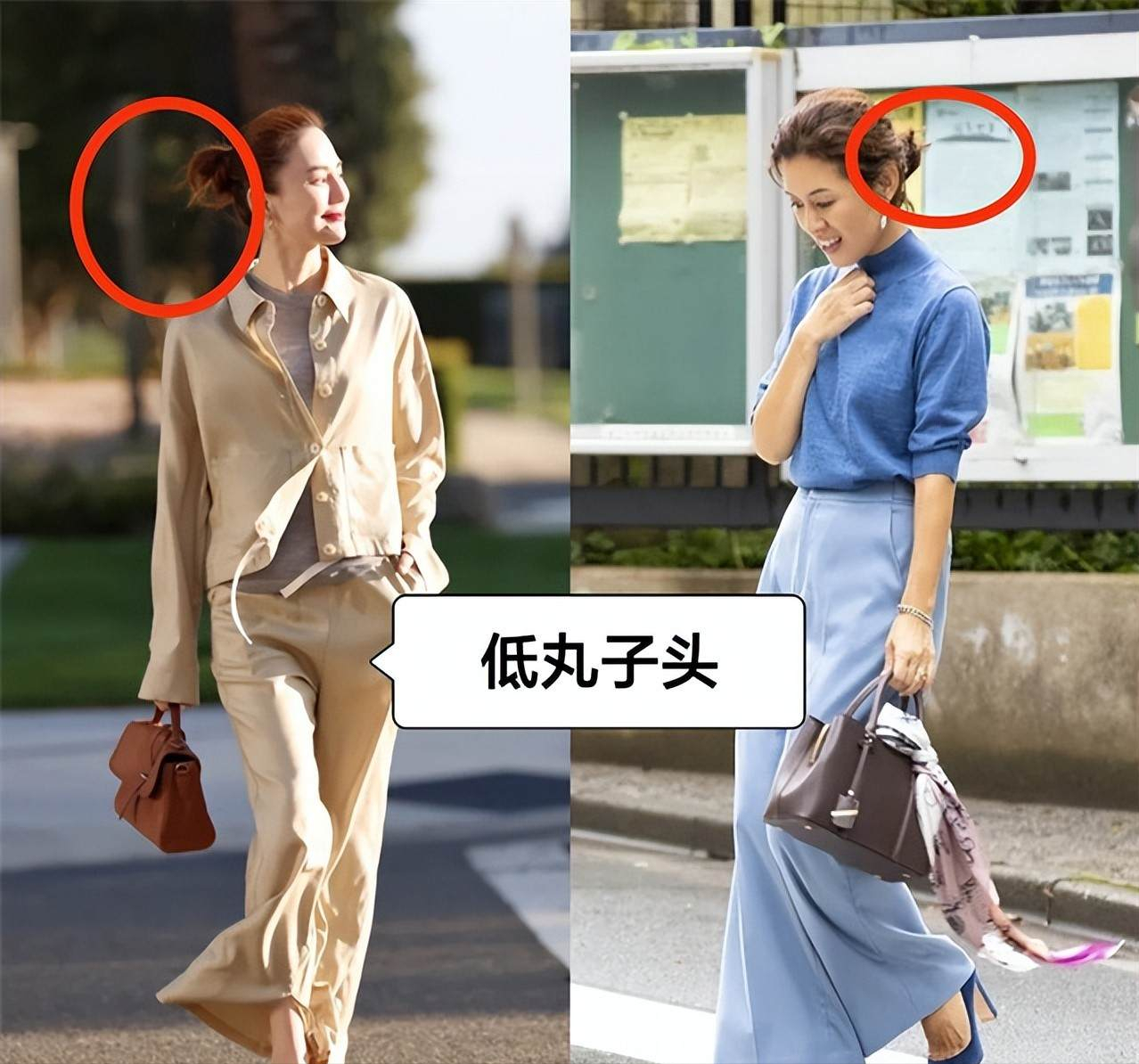 40岁一50岁女最新发型(50+女人怎么扎发年轻又气质?)