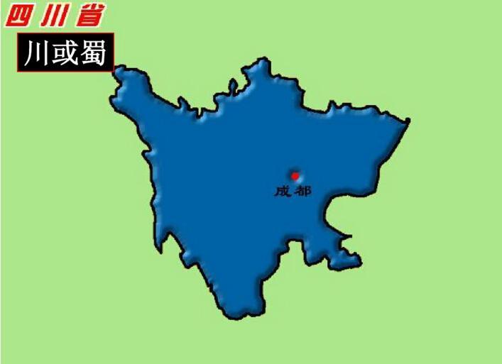 中国有几个省（我国34个省区名称四大来源）