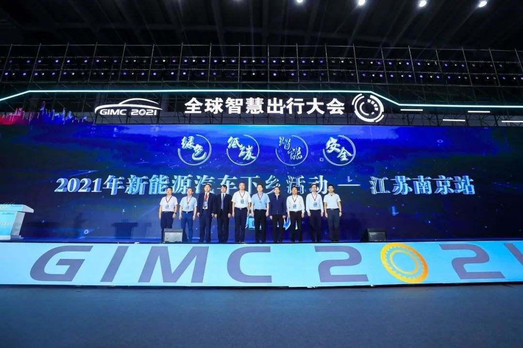 汽车下乡政策 2022汽车下乡补贴