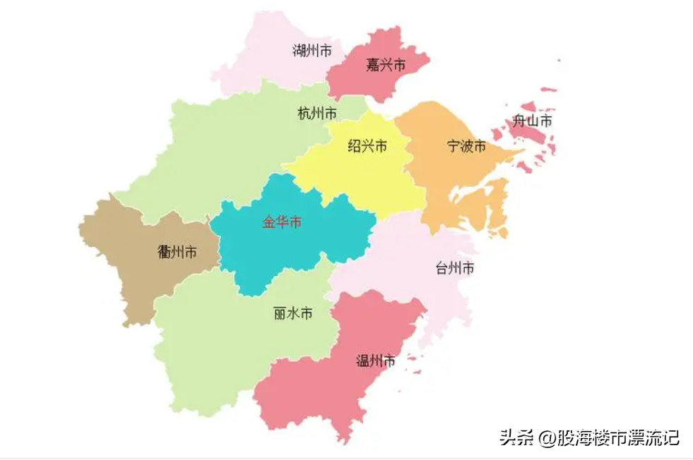 永康房价为什么这么贵（永康房价怎么突然暴涨了）