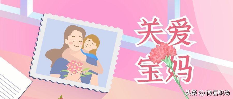 带孩子兼职做什么工作合适(强烈推荐这4个正规副业)