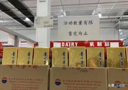 茅台为什么这么贵（茅台酒真的那么好喝吗）