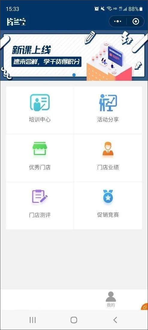 怎么推广公众号快速涨粉(最值收藏的9种涨粉技巧)