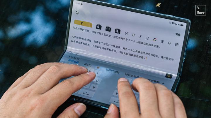 折叠屏说「时代变了」(有什么好用的剪辑方法吗)