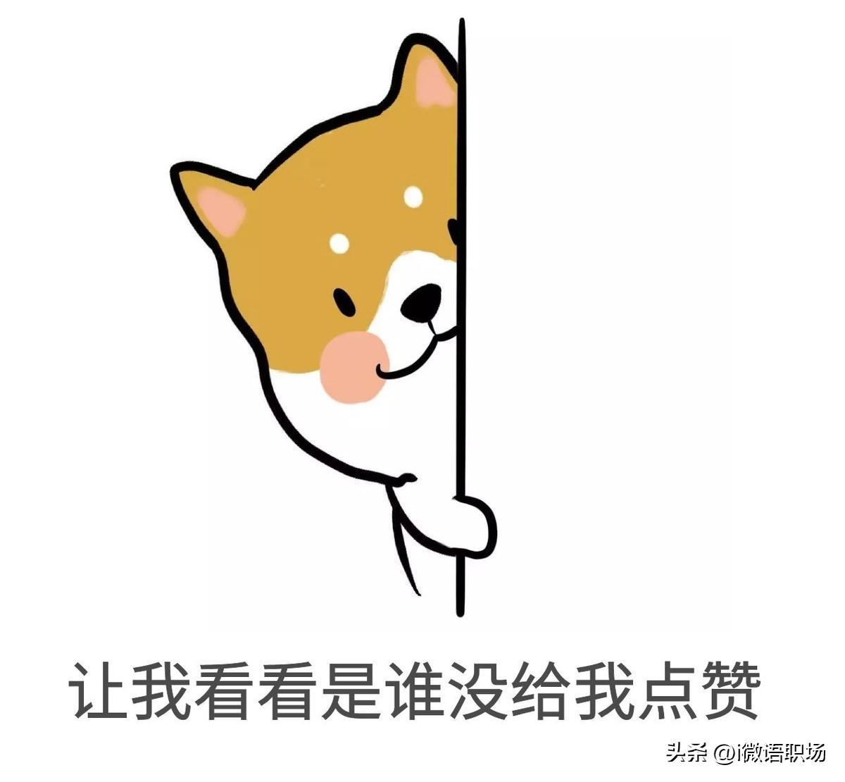 带孩子兼职做什么工作合适(强烈推荐这4个正规副业)