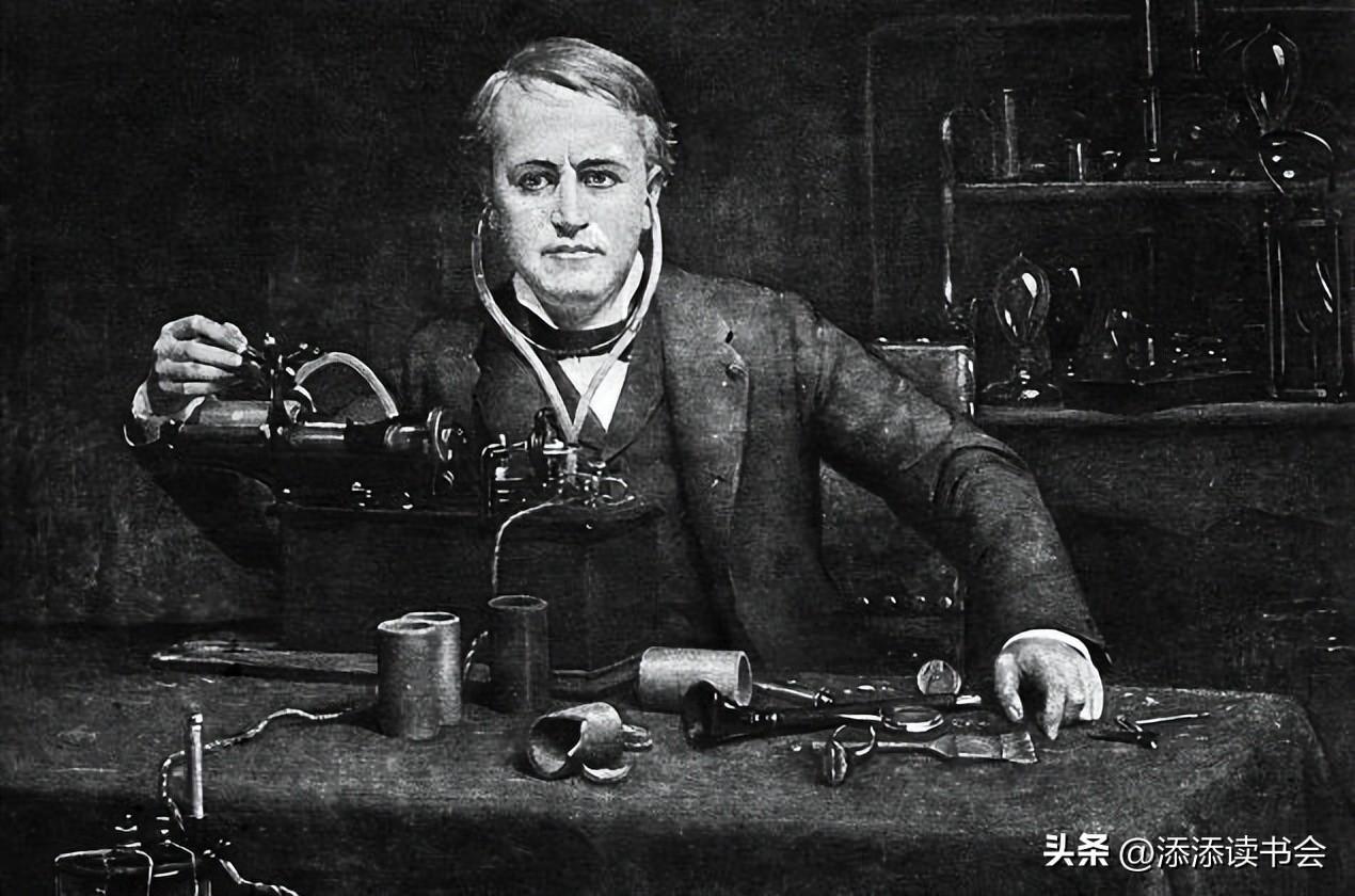 好文:有关坚持的名人故事