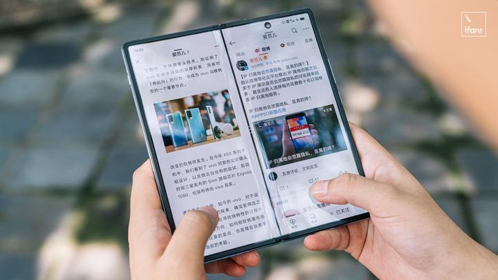 折叠屏说「时代变了」(有什么好用的剪辑方法吗)